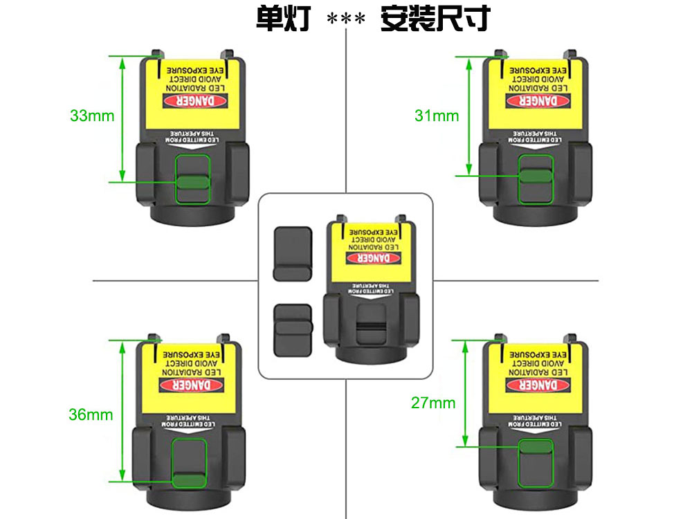 單燈安裝尺寸.jpg